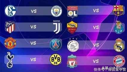 二零一九年排球比赛的用球,二零一八篮球比赛