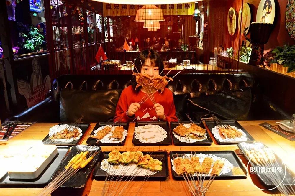 银川最有特色的十大餐厅,银川十大私房餐厅