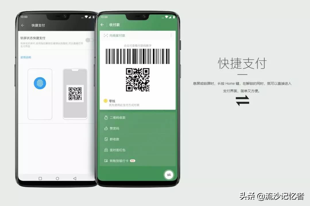 买手机系统重要还是配置重要,国产手机操作系统流畅度排名