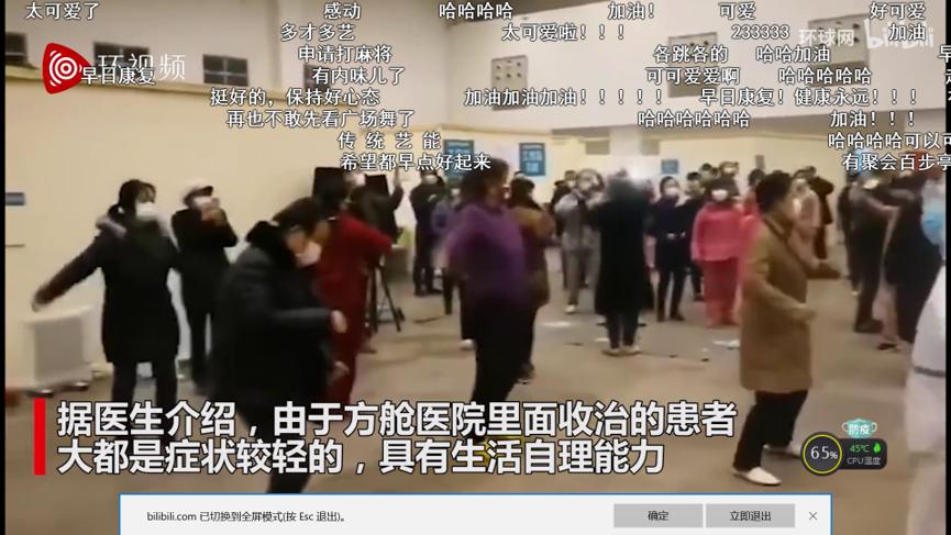 后疫情时代提高免疫力的方法,疫情当下怎么提高免疫力