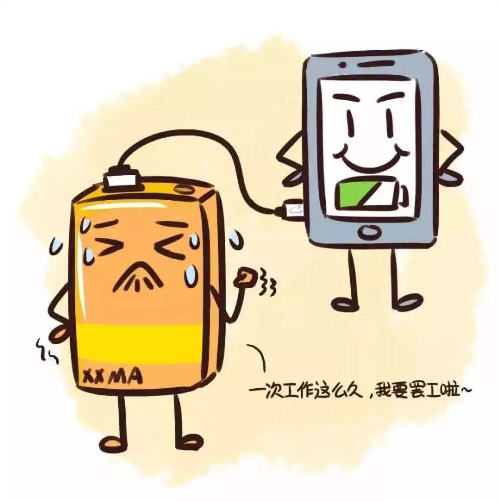 小米手机无线充电从什么时候开始,小米手机80w无线充