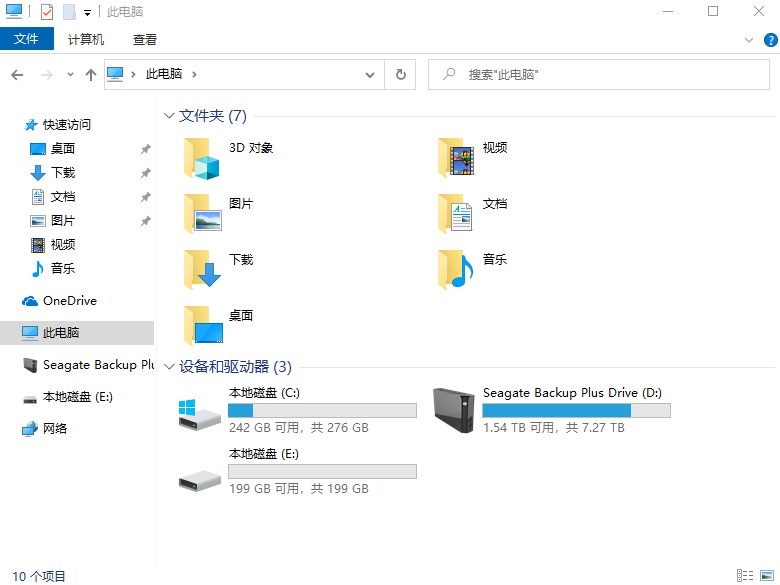 aigousb3.2超极速固态u盘,aigo固态u盘520mb