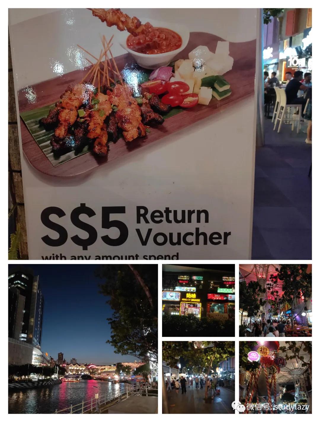 新马泰之行完整版,新马泰新加坡