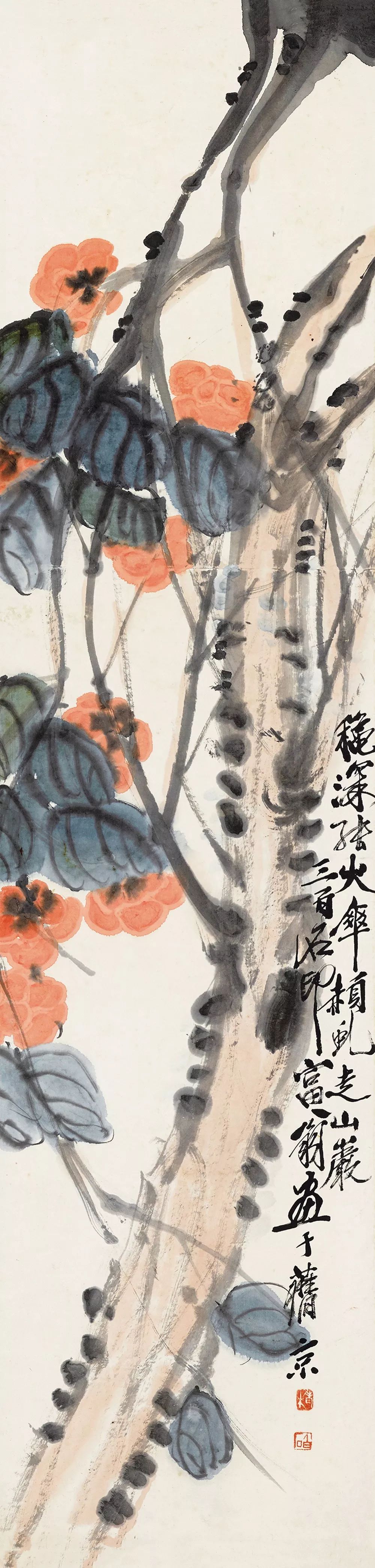 柿柿如意心情语录,致2019这一年