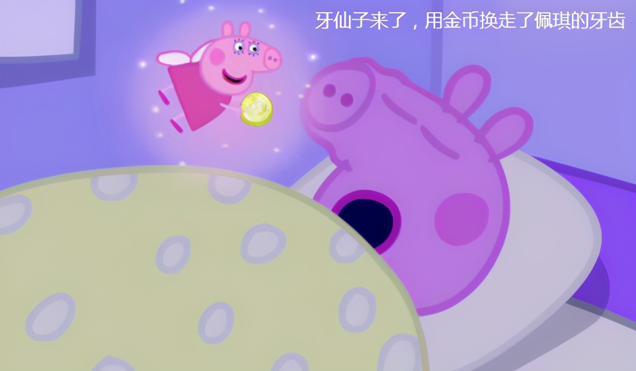 孩子脱落的下乳牙应该怎么处理,小孩乳牙掉下来怎么处理