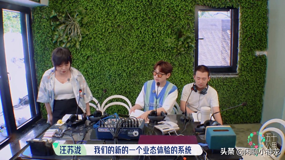 李雪琴男人装销量,李雪琴登上时尚先生封面