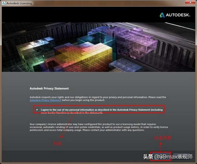 新手3dmax效果图入门,20233dmax新手教程