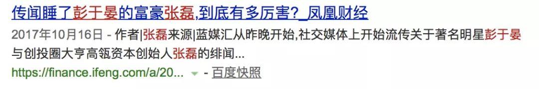 两个幕后资本大佬的故事,两个幕后的资本大佬