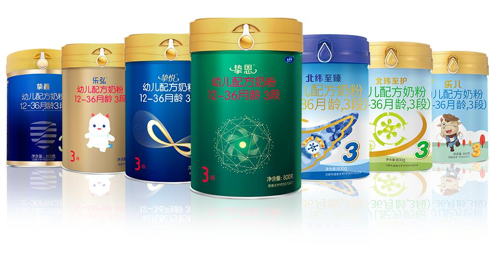 国产奶粉哪些品牌娃吃了比较好,国产奶粉有哪个牌子好吸收好消化