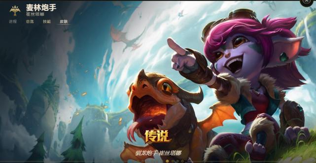 英雄联盟传说皮肤评选：神拳李青、钢铁之翼凯尔上榜