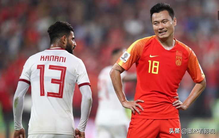 错失良机，国足0-3伊朗止步于8强，“里皮时代”终结