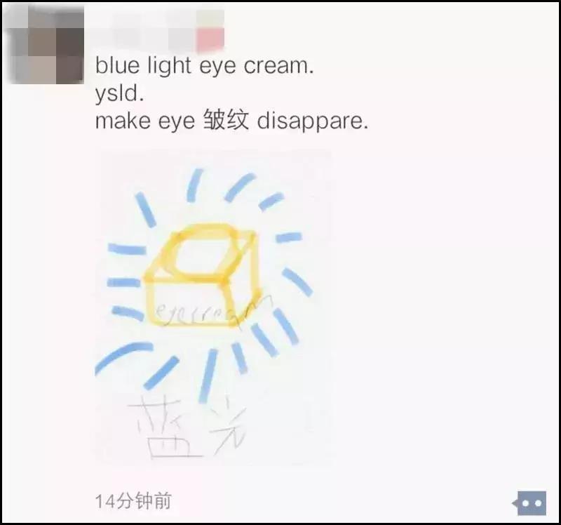 睡一觉起来朋友圈,睡了一半突然惊醒发的朋友圈