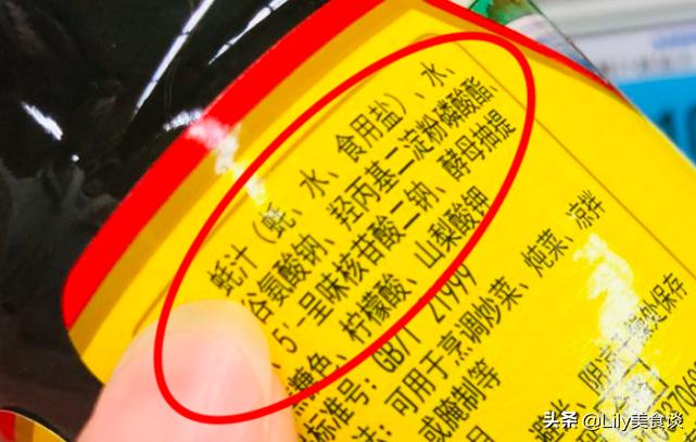 买的蚝油很稀,买蚝油时这三种蚝油别再买了