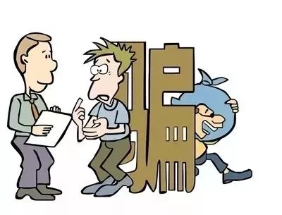 紧急提醒警惕利用疫情实施诈骗,疫情还在反复防控不容忽视