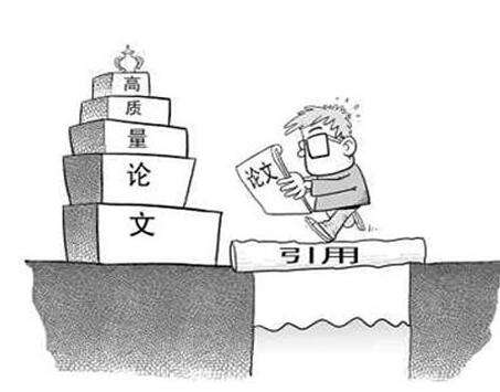 毕业论文查文献哪个网站免费,学术论文文献查阅平台