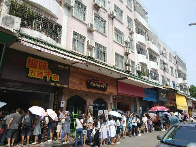 顺德一个人去的地方,顺德来了就不想走的购物中心