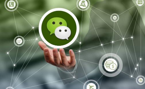 微信营销群进群公告,做微信营销加好友还是加群