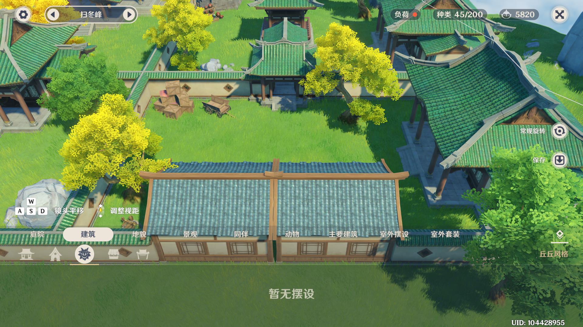 原神：翠黛峰璃月生态规划之园林主宅区——中式园林，一镜到底