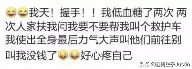 美国医疗和教育费用,留学生在美国看病费用如何