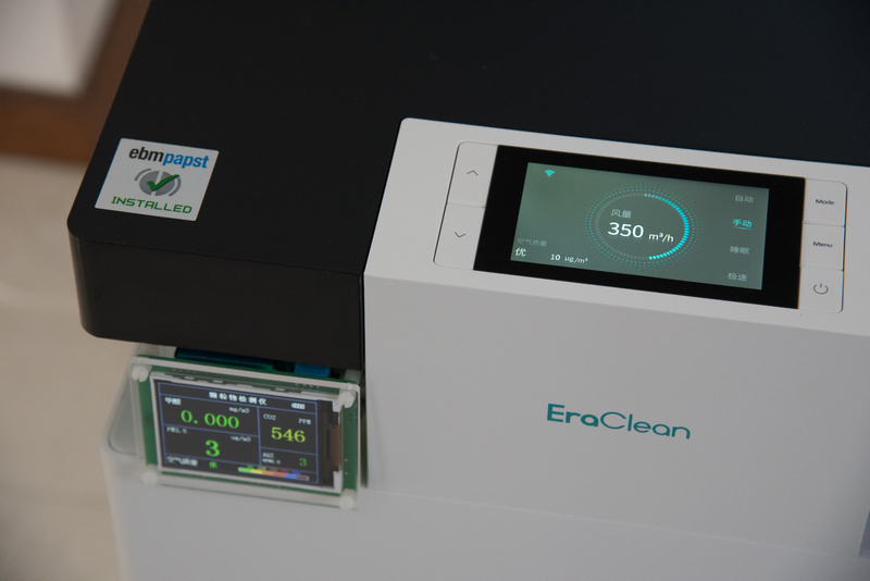 怎样选择一台好的空气净化器,清新空气净化器第四代