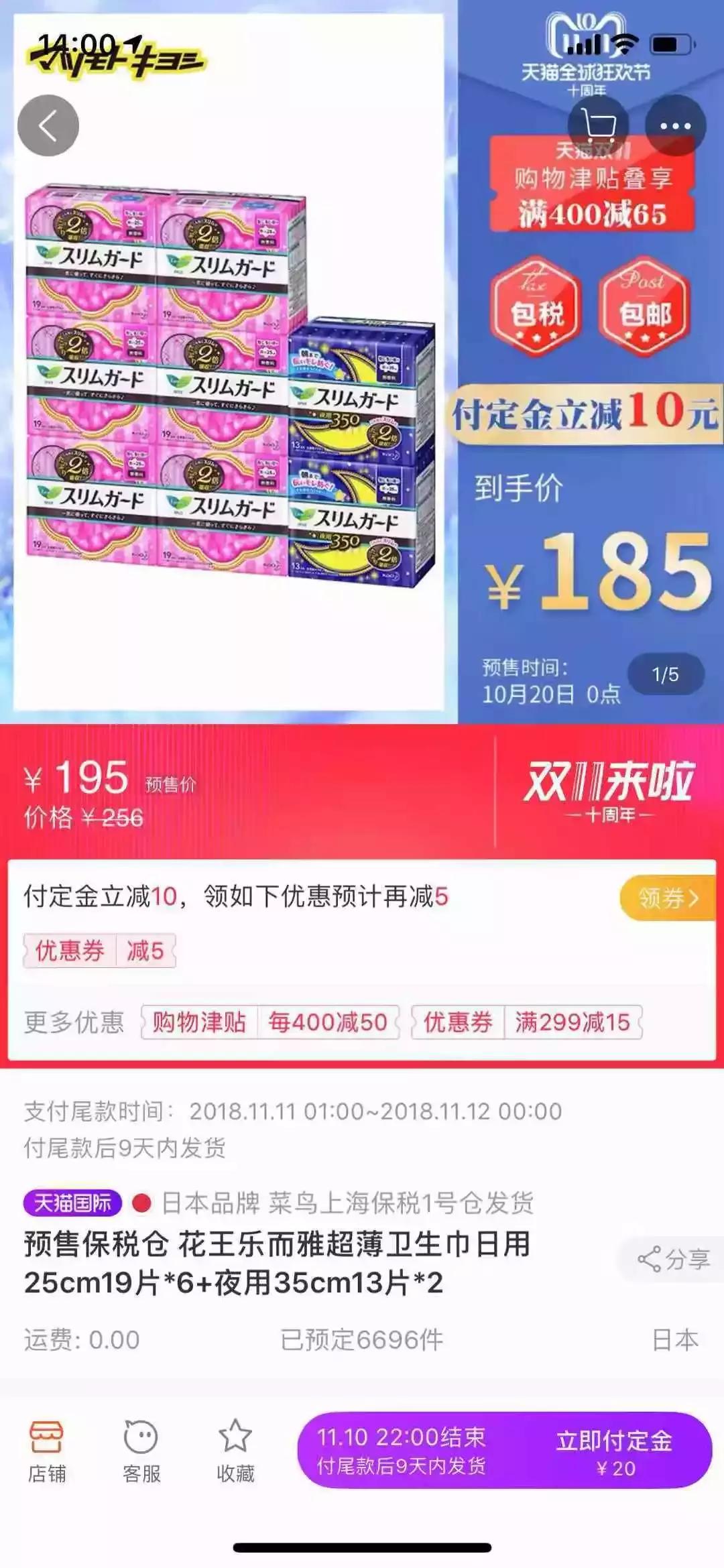 摩登主妇14件套,摩登主妇餐具套装三人