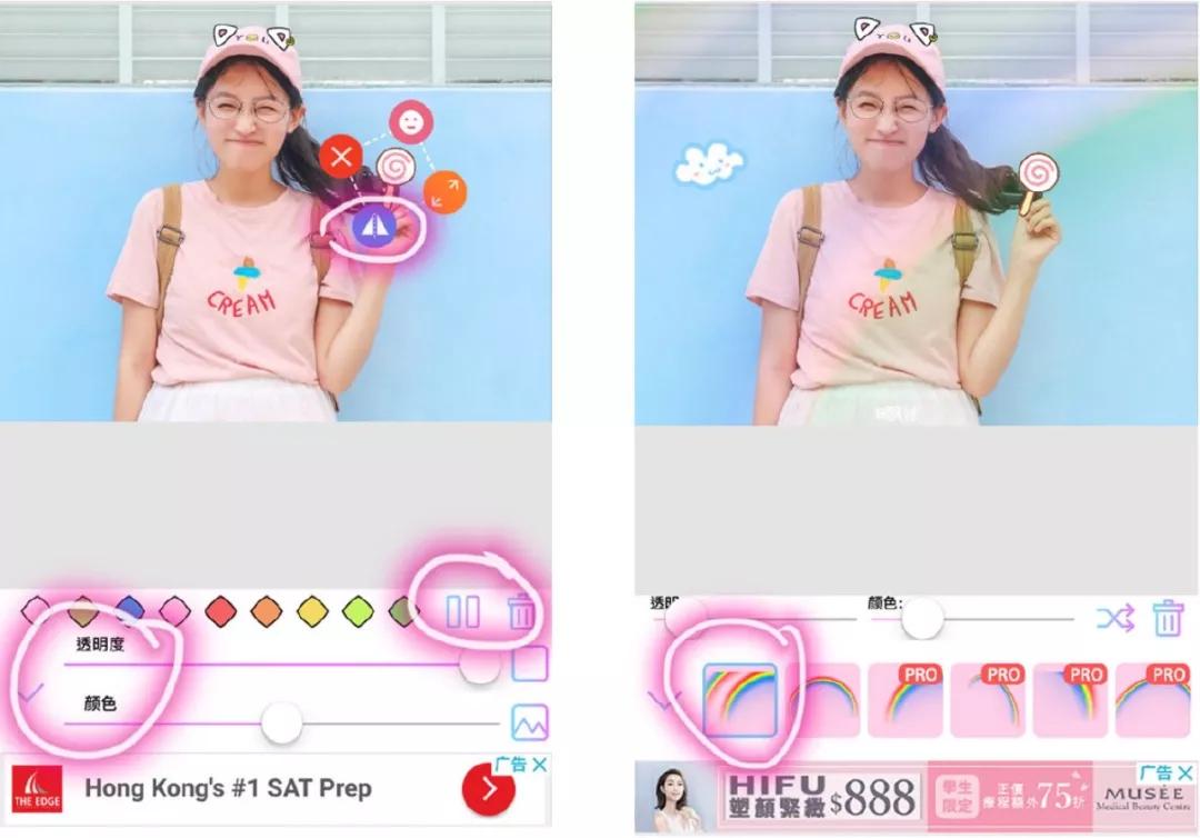 燃爆朋友圈的图片,朋友圈炫酷视频用什么软件