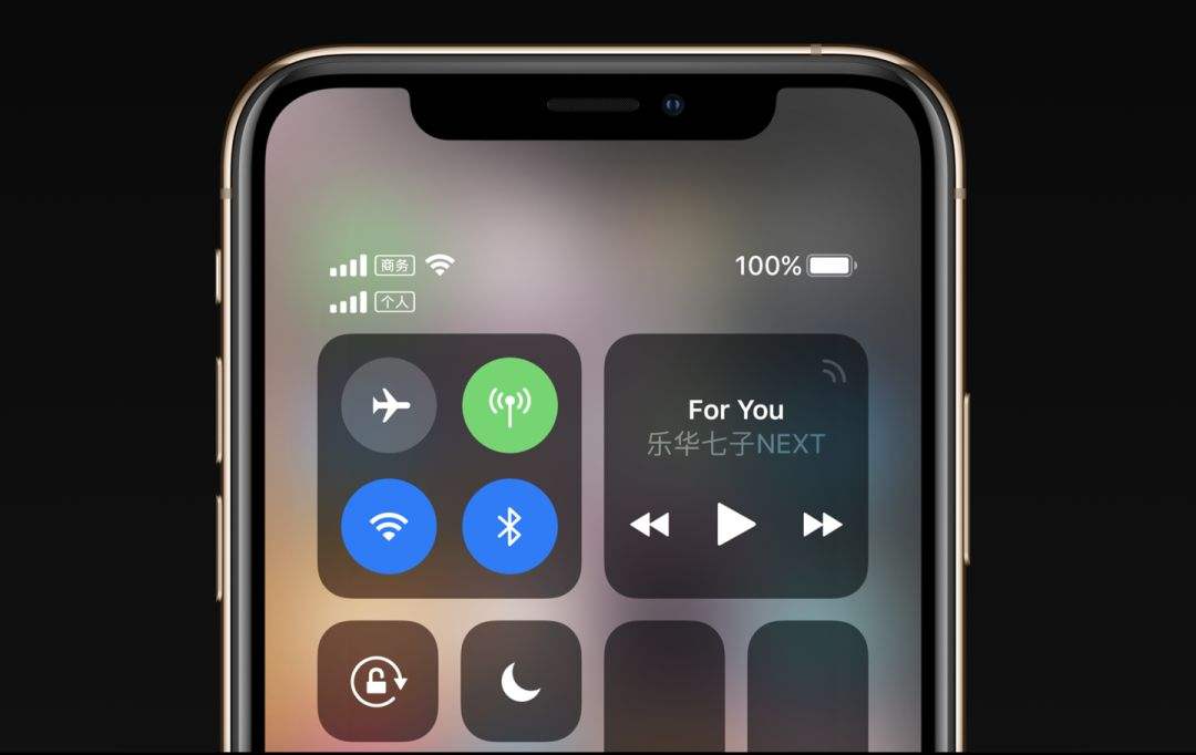 手机飞行模式隐藏了怎么找,千万别小看手机中的飞行模式功能