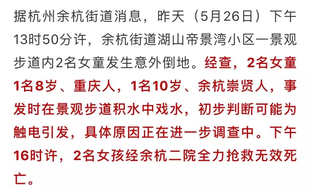 要孩子远离危险玩具,不要给宝宝玩危险的东西