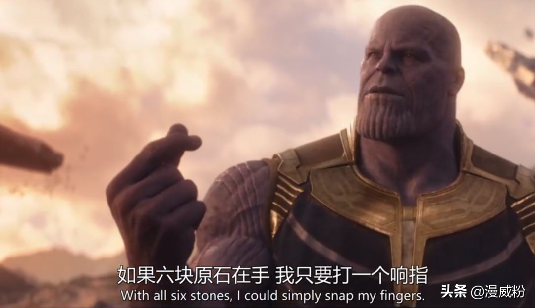 复联4灭霸最燃片段,复联4灭霸20分钟死片段