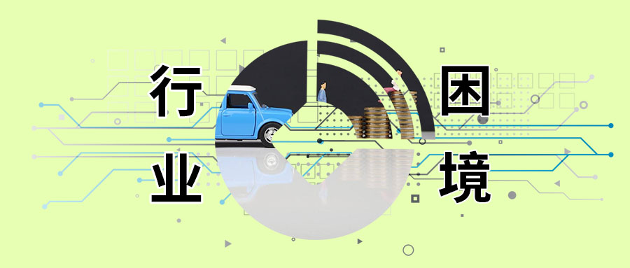 易鑫融资租赁说要拖车,易鑫融资租赁车怎么退