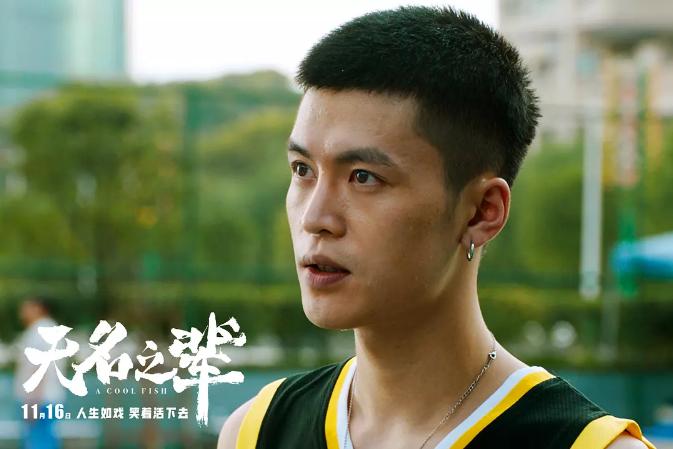 无名之辈靠实力拿下8亿票房,票房破5亿的无名之辈