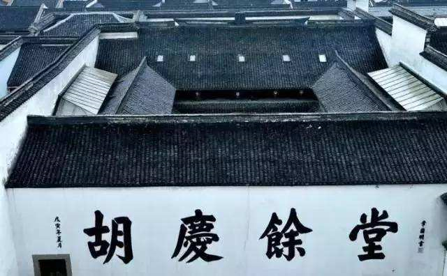 富可敌国的巨商胡雪岩,胡雪岩富可敌国的红顶商人