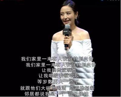 一次又一次的出轨,多次出轨同一个人是真爱吗