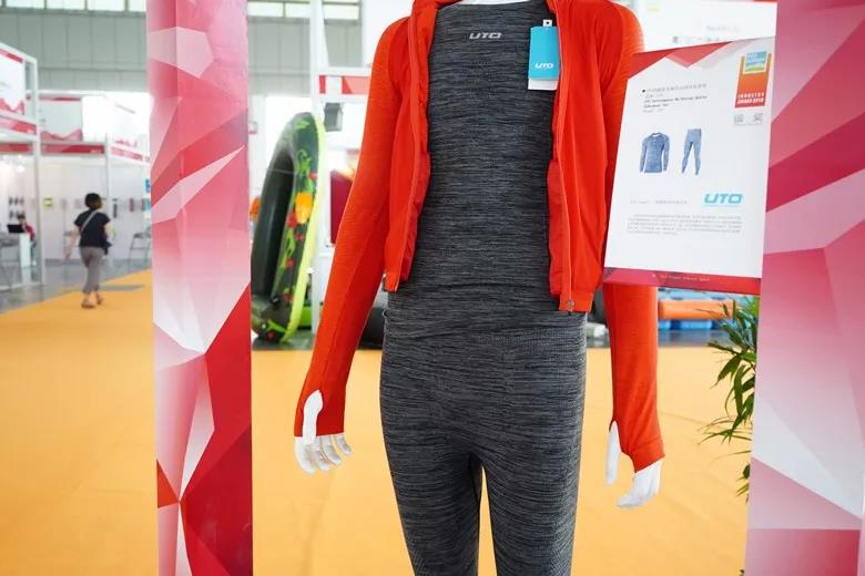 第十届亚洲户外产业大奖名单,第十届亚洲户外产业大奖颁奖典礼