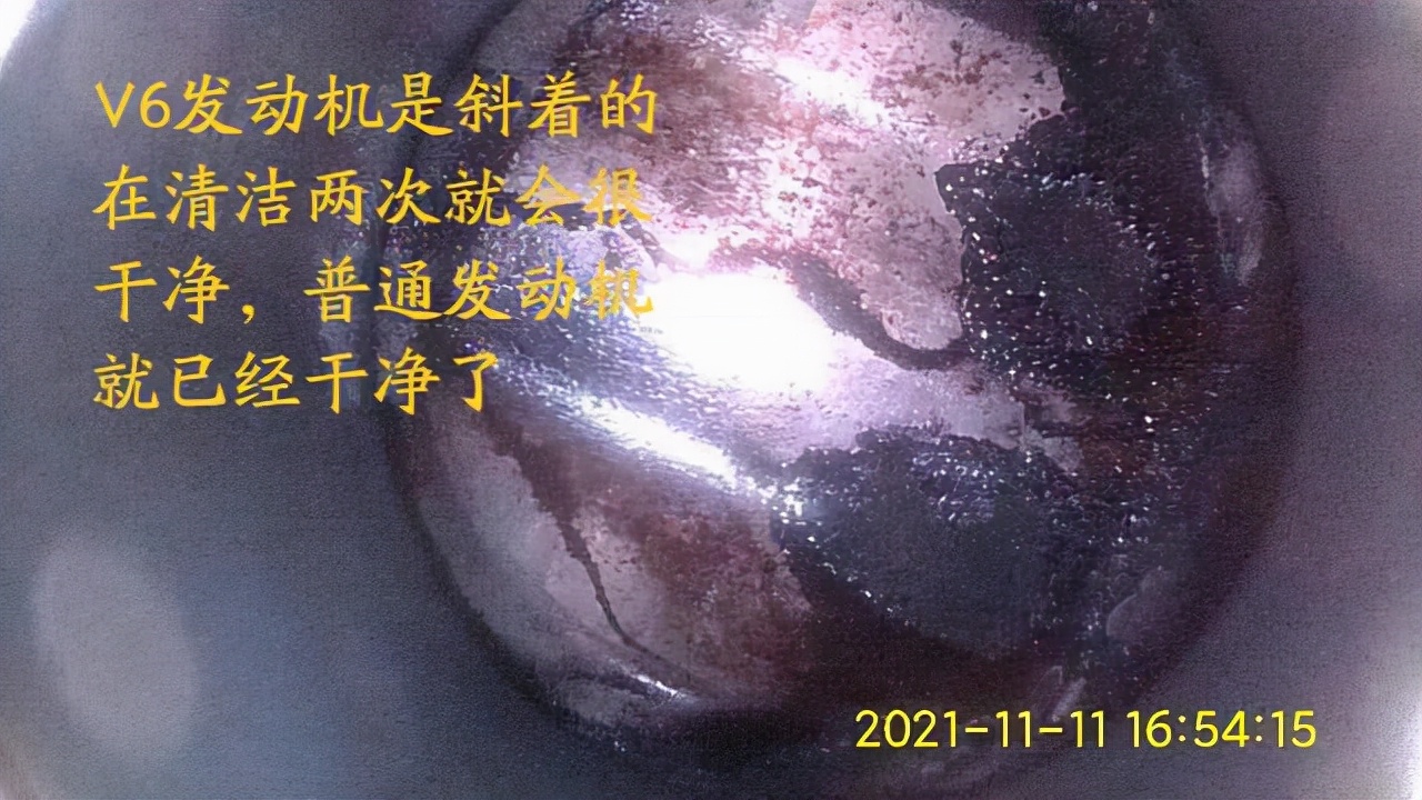 干冰清洗积碳和免拆治理烧机油,奥迪a4干冰清洗积碳解决烧机油