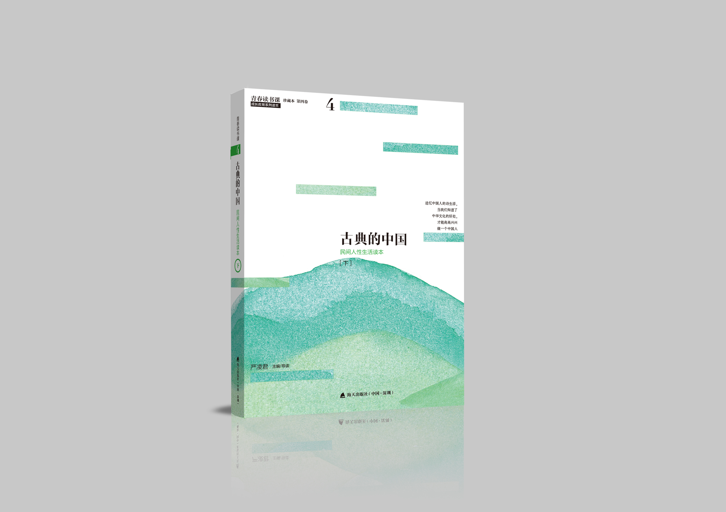 衡水中学最厉害三个学校,衡水三大名牌中学