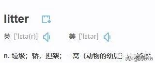 辽宁北票“昌盛股权”泥土上铺地毯，秘密敲钟上市！真相是....