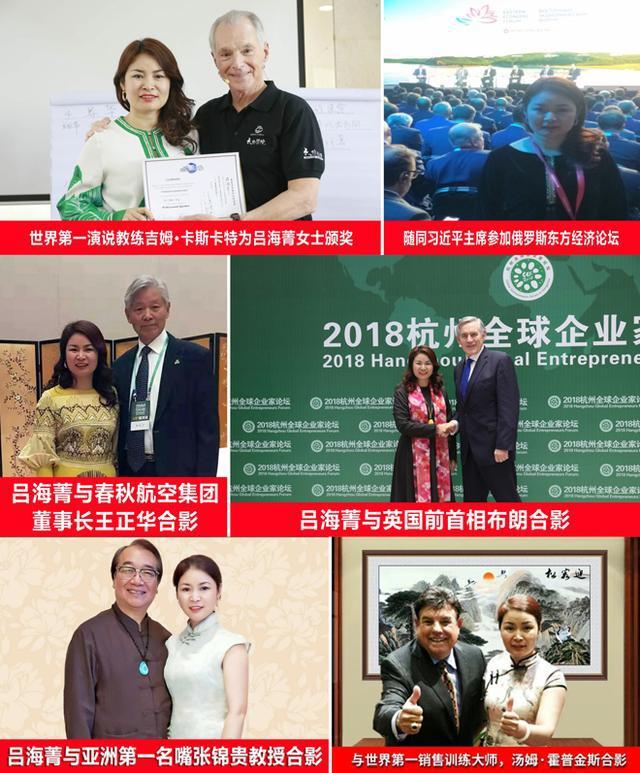 莱芮泉最新签约消息,山东省临沂新项目签约