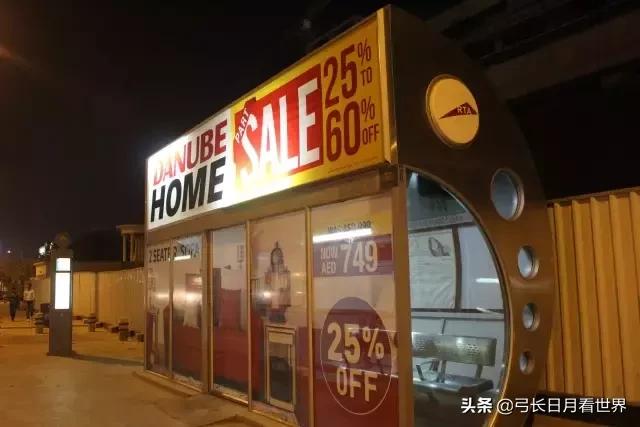 迪拜土豪之都的东西,迪拜最土豪的4个地方