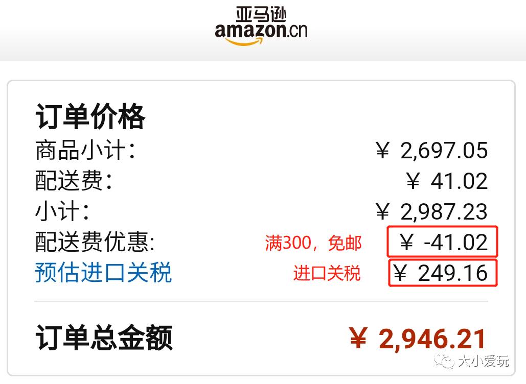 超级给力活动攻略,超级给力活动来袭