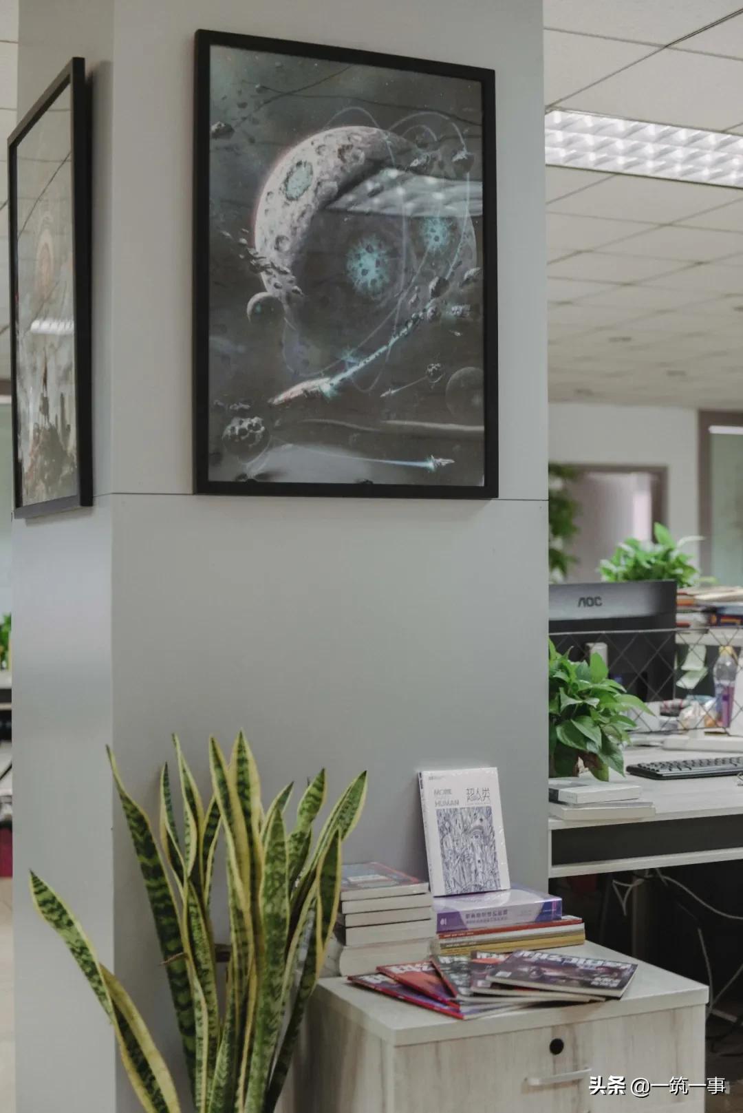 科幻世界四川,平平无奇的地球