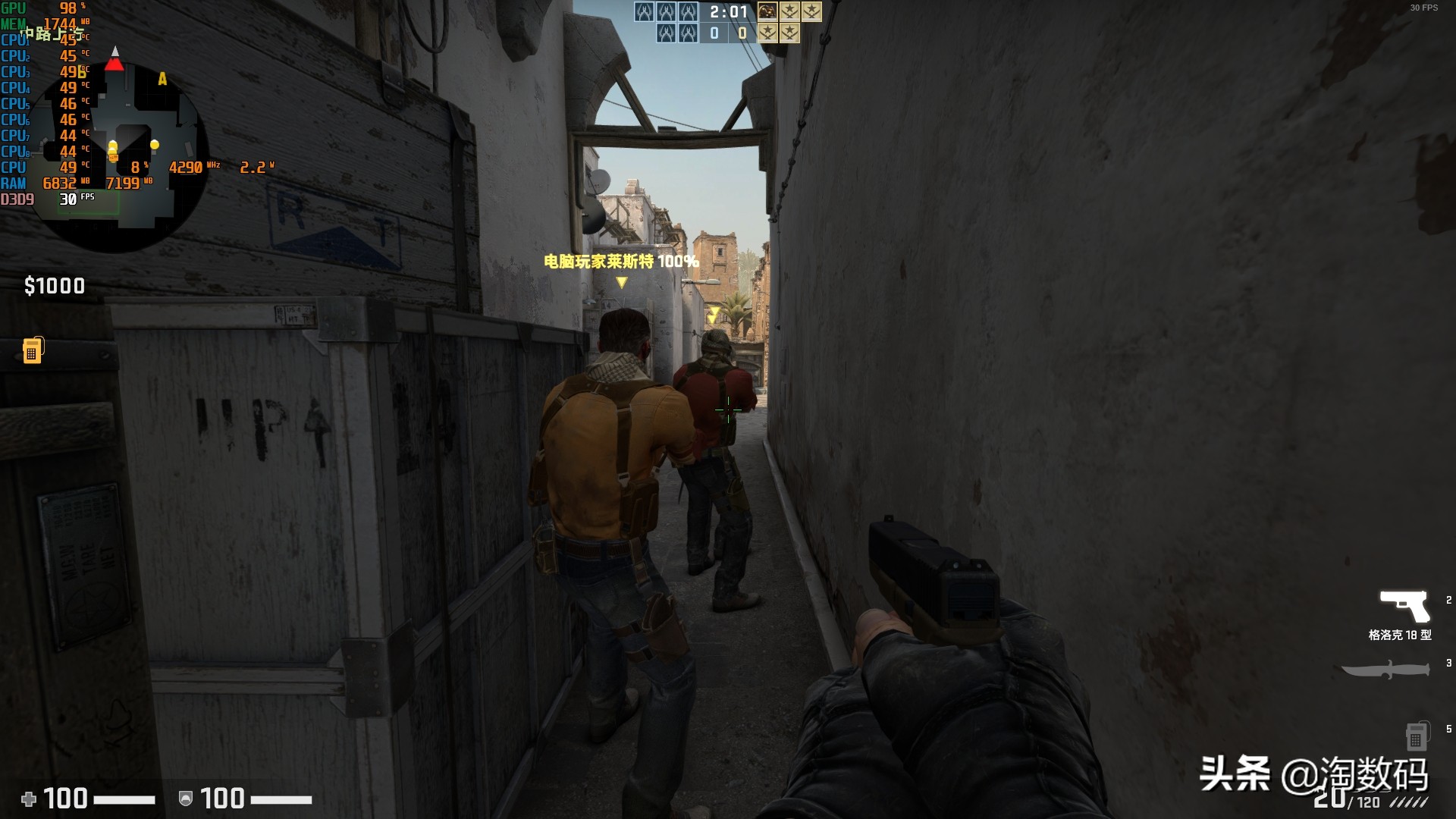 英特尔显卡如何让lol更流畅,intelhdgraphics显卡能玩lol吗