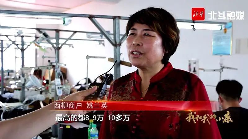 我们不止生产钢——请叫我，鞍山