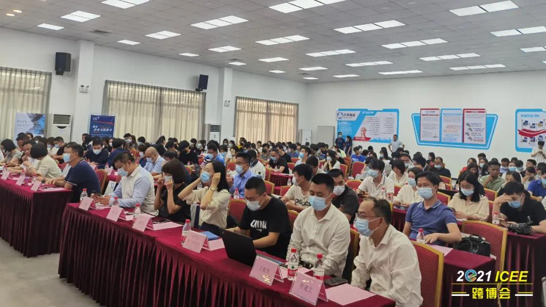 助力企业抱团出海活动方案,跨境电商助推传统外贸企业