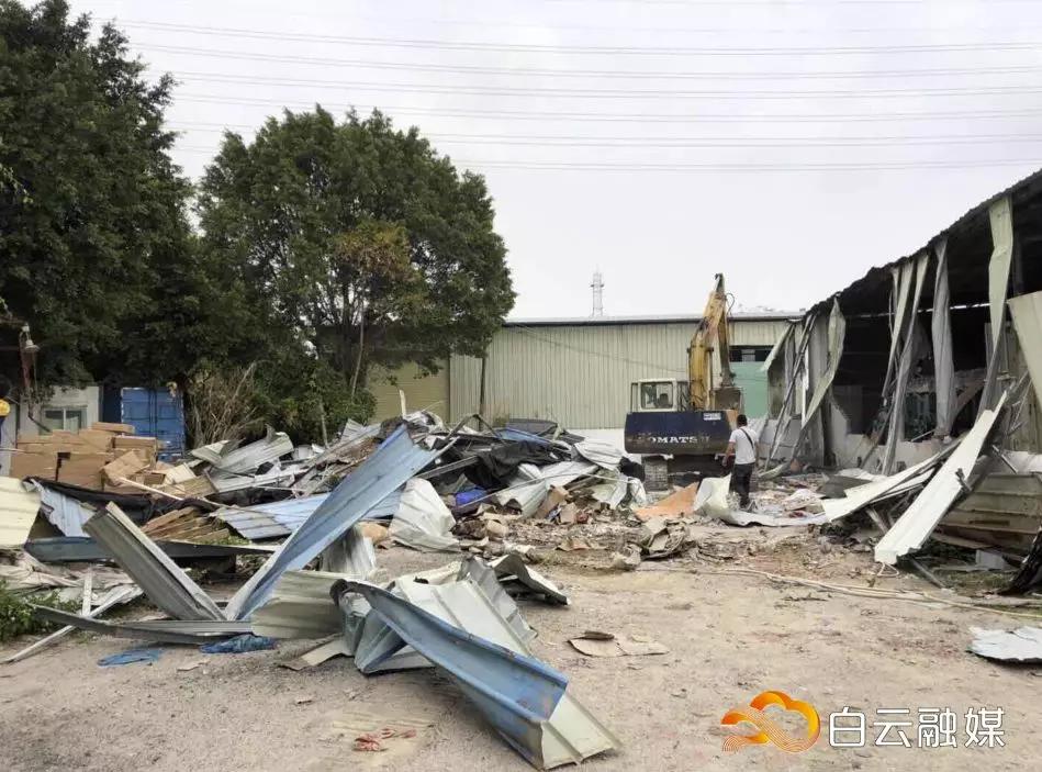 零容忍违章行为,零容忍全覆盖严执法重实效