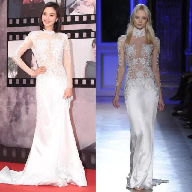 何洁精修图身着山寨裙,修图师救得了何洁