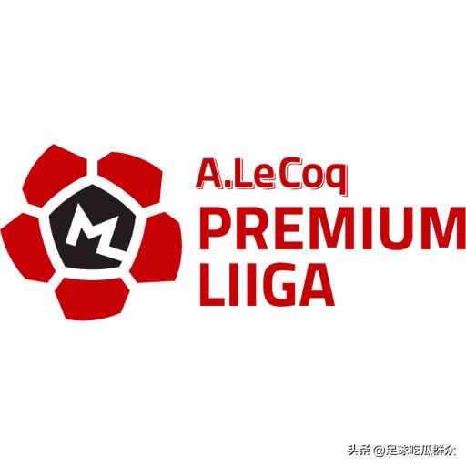 爱沙尼亚联赛最新战况,好消息和坏消息欧洲杯