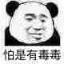 三泡茶的时间，聊聊茶（四）