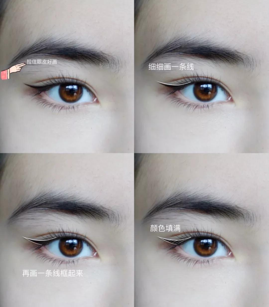 30个化妆小技巧视频教程,30个变美的技巧