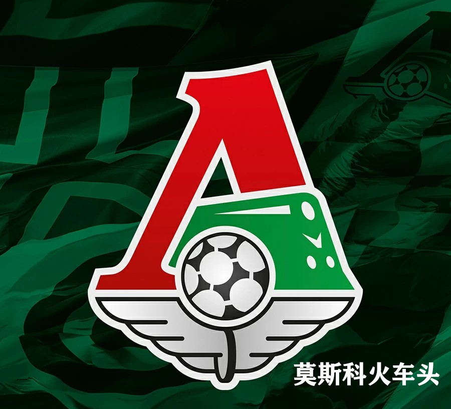 曼彻斯特火车头,曼彻斯特为啥叫曼联